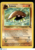 Kabuto 1999 Fossil #50/62