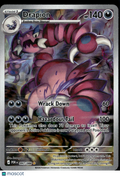 Drapion 2026 Mega Evolution – Perfect Order Holo Secret Rare #97/88