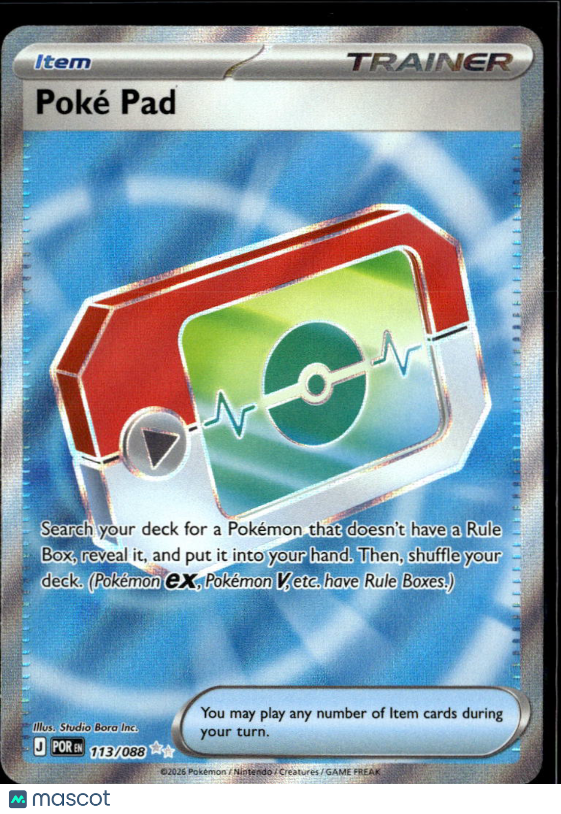 Poké Pad 2026 Mega Evolution – Perfect Order Holo Secret Rare UR #113/88