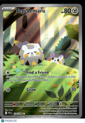 Togedemaru 2025 Mega Evolution – Phantasmal Flames Holo Secret Rare #104/94
