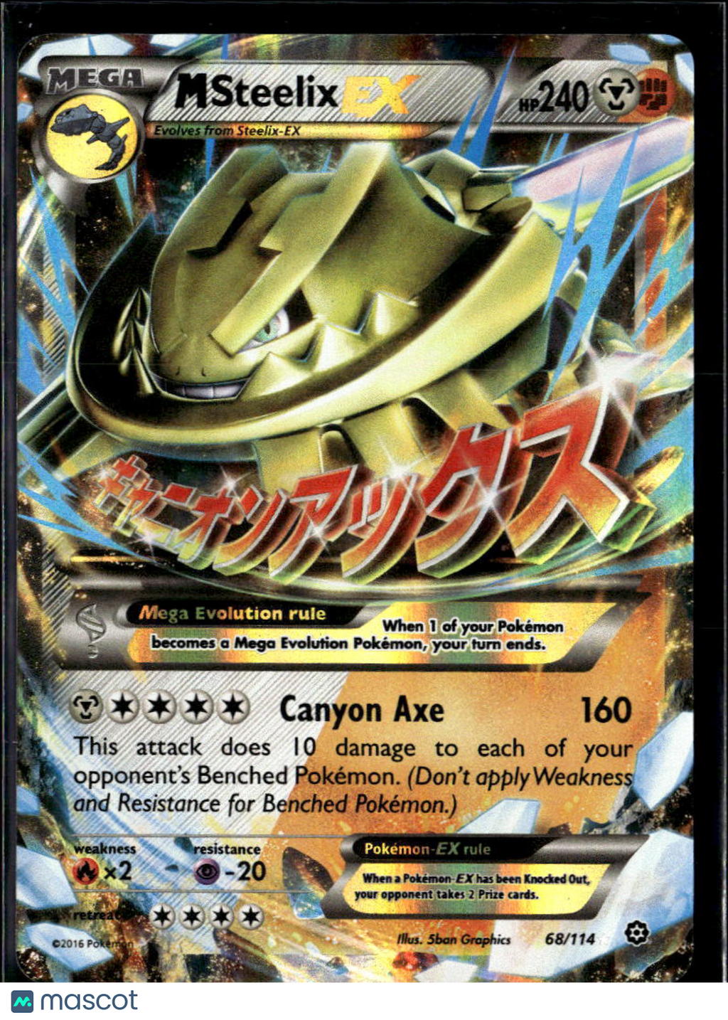 M Steelix EX 2016 Steam Siege Holo Rare #68/114