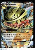 M Steelix EX 2016 Steam Siege Holo Rare #68/114