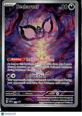 Pecharunt Scarlet & Violet Holo Black Star Promo #SVP EN 129
