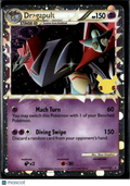 Dragapult 2021 Celebrations Holo Black Star Promo #SWSH132