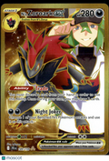 N'S Zoroark EX 2025 Journey Together Holo Secret Rare SAR #189/159