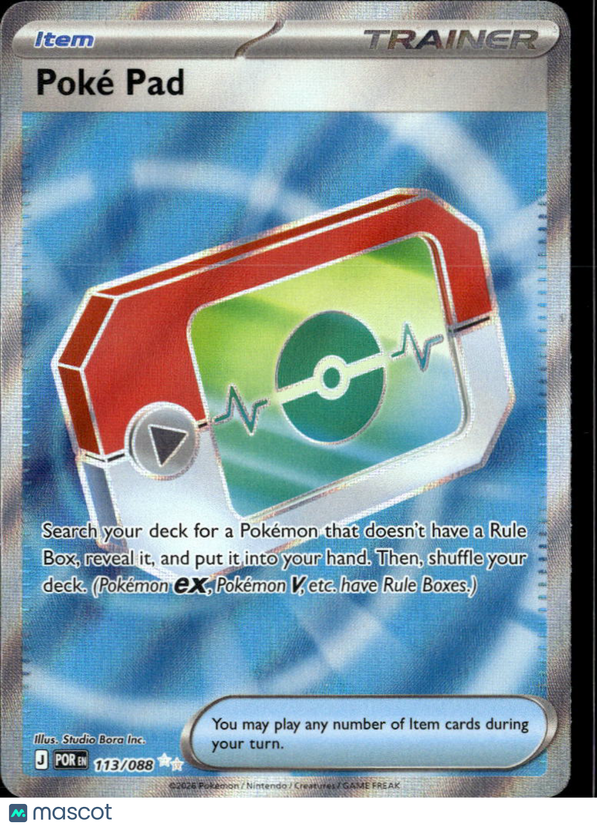 Poké Pad 2026 Mega Evolution – Perfect Order Holo Secret Rare SR FA #113/88