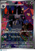 Banette 2026 Mega Evolution – Ascended Heroes Holo Secret Rare #234/217