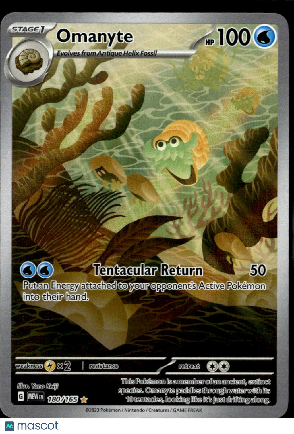 Omanyte 2023 Scarlet & Violet 151 Holo Secret Rare #180/165