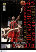 Michael Jordan 1995 Upper Deck Collector's Choice Chicago Bulls