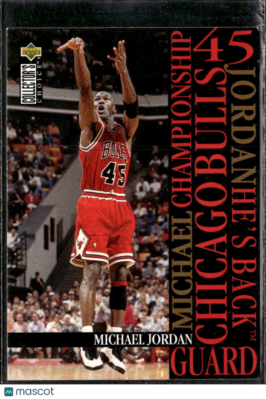 Michael Jordan 1995 Upper Deck Collector's Choice Chicago Bulls