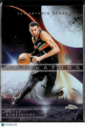 Victor Wembanyama 2026 Topps Chrome Activators Refractor San Antonio Spurs