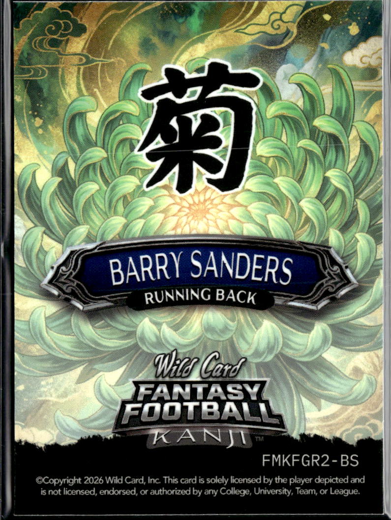 Barry Sanders 2026 Wild Card Kanji 1/2 Detroit Lions