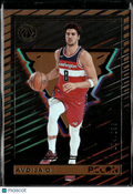 Deni Avdija 2023-24 Panini Recon Bronze /299 Washington Wizards