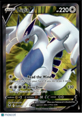 Lugia V 2022 Silver Tempest Holo Ultra Rare FA #185/195