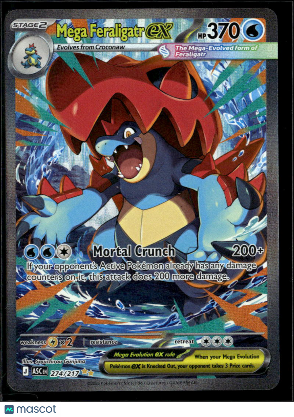 Mega Feraligatr EX 2026 Ascended Heroes Holo Secret Rare SAR #274/217
