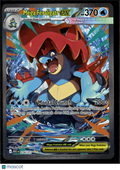 Mega Feraligatr EX 2026 Ascended Heroes Holo Secret Rare SAR #274/217