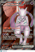 Team Rocket's Mewtwo EX 2025 Destined Rivals Holo Secret Rare SAR #213/182