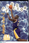 Shaquille O'Neal 1998 Fleer Tradition Plus Factor #143 Los Angeles Lakers