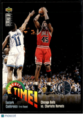 Michael Jordan 1995 Upper Deck Collector's Choice Playoff Player's Club Bulls
