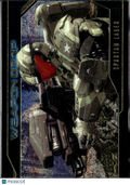Spartan Laser 2024 Upper Deck Halo Legacy Weapon Drop #WD-26