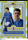 Konstantinos Karetsas 2026 Topps Finest Finest Showmen RC KRC Genk