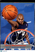 Jerry Stackhouse 2002 Sports Illustrated for Kids Washington Wizards