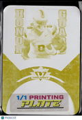 Ollie Gordon II 2025 Leaf Eclectic RC Yellow Printing Plate Oklahoma State 1/1