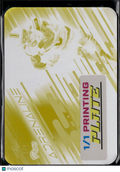 Ollie Gordon II 2025 Leaf Eclectic RC Yellow Printing Plate Oklahoma State 1/1