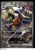Cynthia's Garchomp EX 2025 Destined Rivals  Secret Rare SAR #232/182