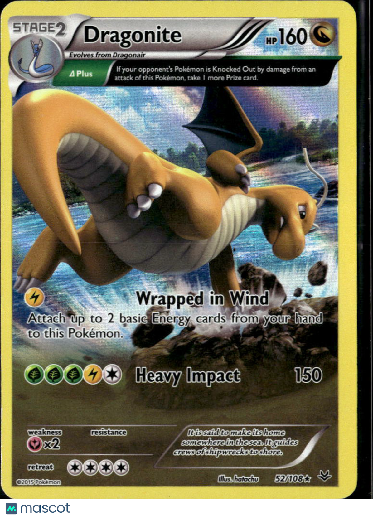 Dragonite 2015 Roaring Skies Holo Rare #52/108