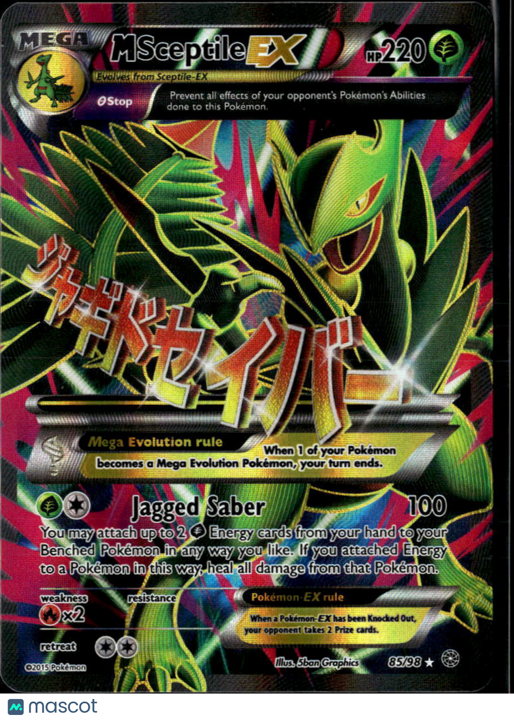 M Sceptile EX 2015 Ancient Origins Holo Rare #85/98