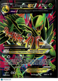 M Sceptile EX 2015 Ancient Origins Holo Rare #85/98