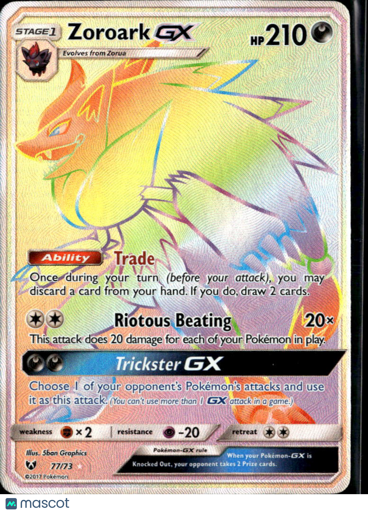 Zoroark GX 2017 Shining Legends Rainbow Secret Rare SR FA HR #77/73