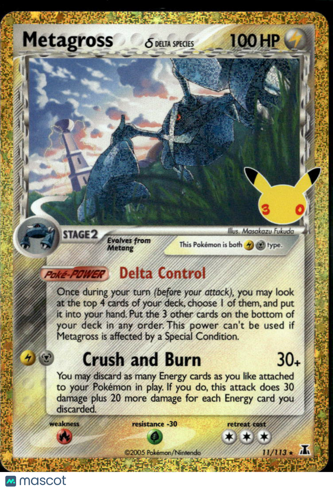 Metagross 2021 Celebrations Holo Rare #11/113