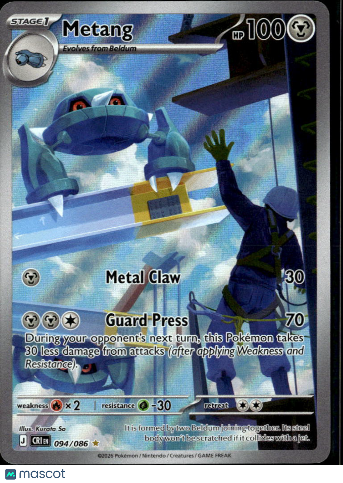 Metang 2026 Chaos Rising Holo Secret Rare #94/86