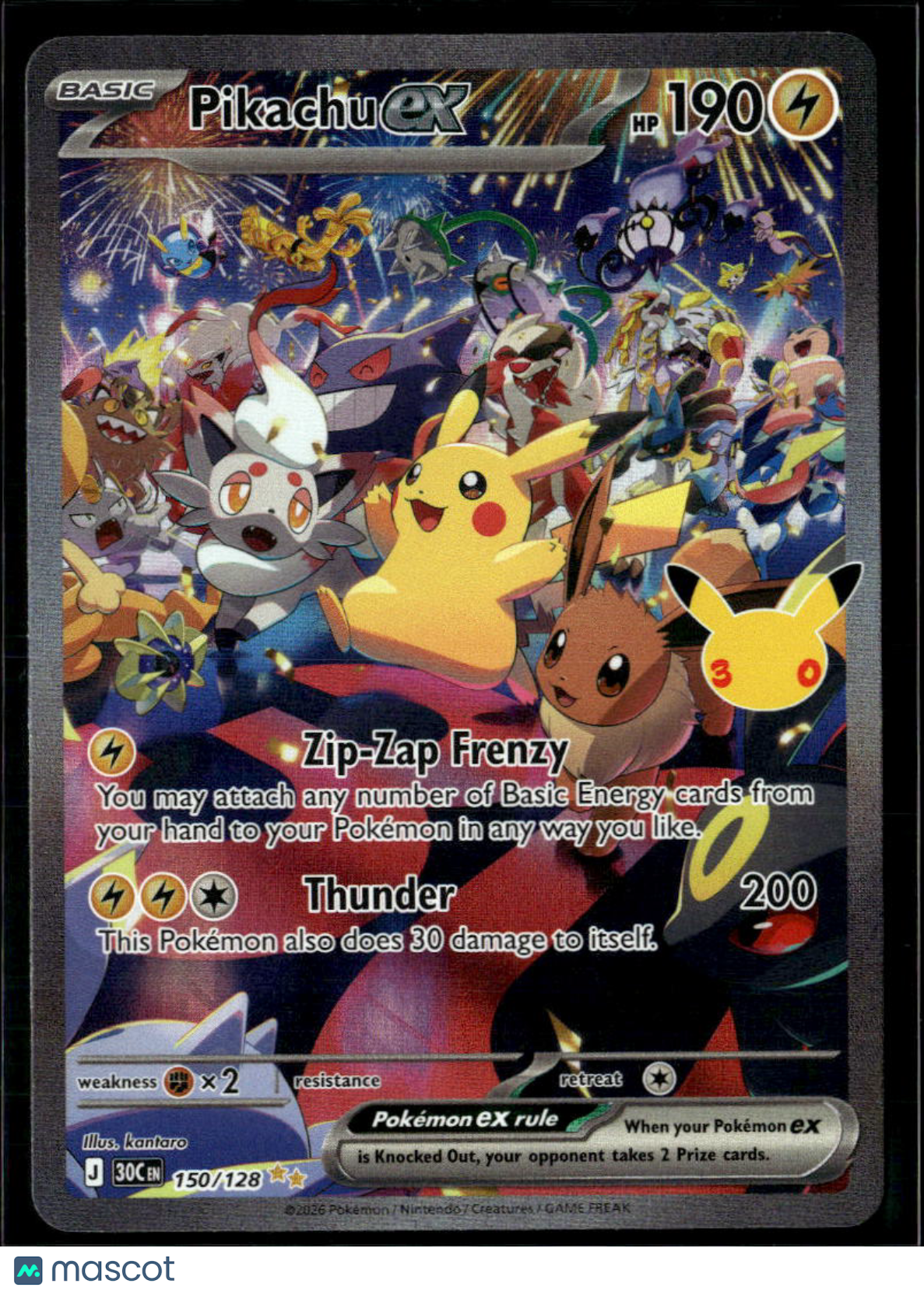 Pikachu EX 2026 30th Celebration Holo Secret Rare SAR #150/128