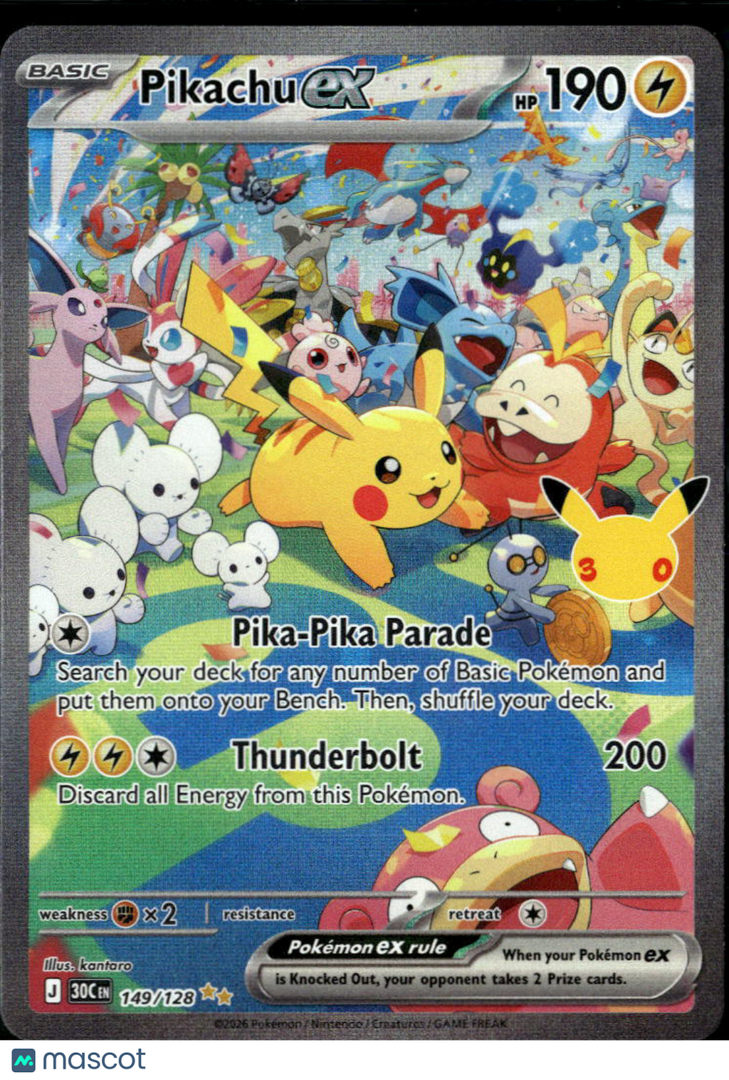 Pikachu EX 2026 30th Celebration Holo Secret Rare SAR #149/128
