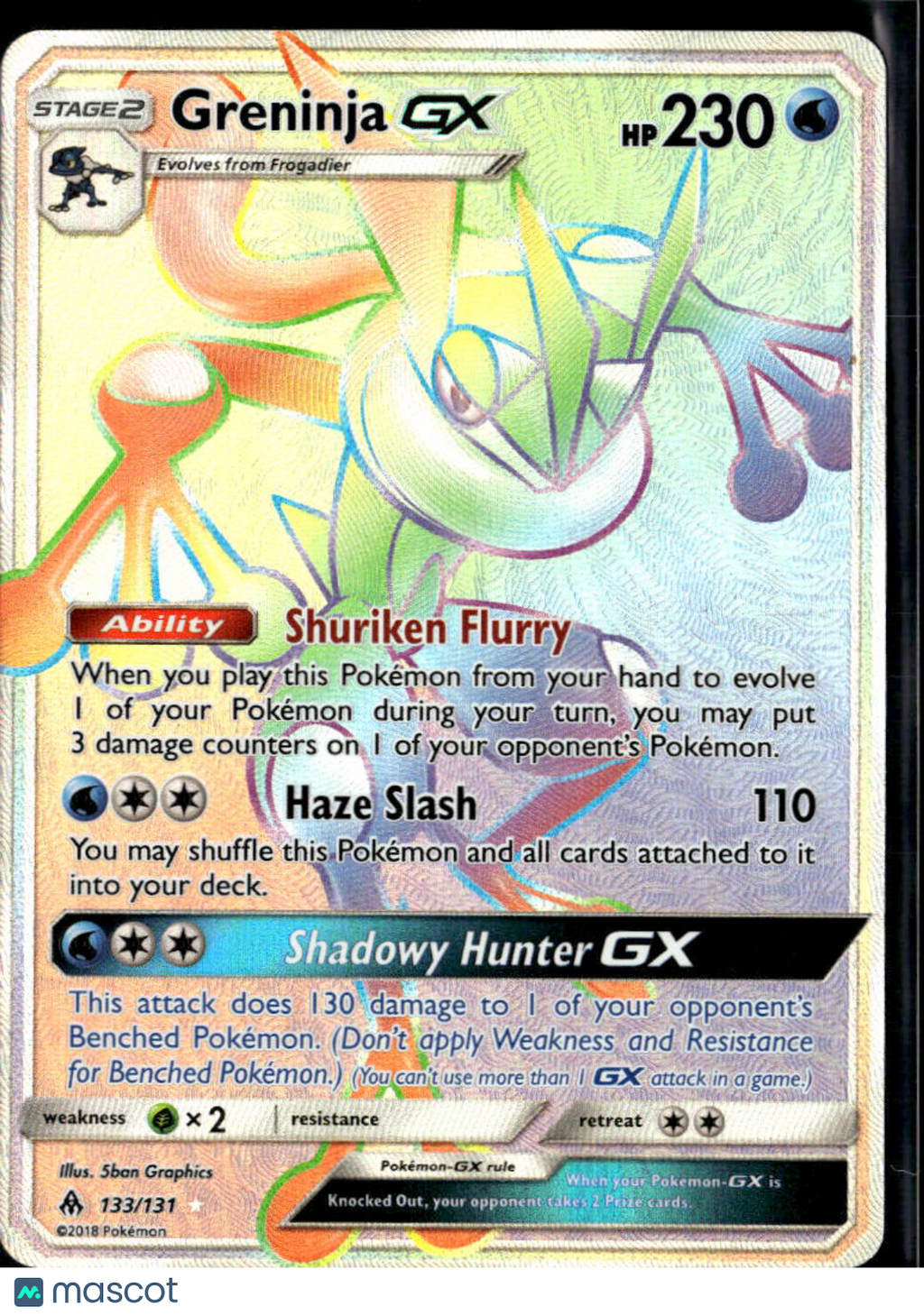 Greninja GX 2018 Forbidden Light Holo Secret Rare FA HR #133/131