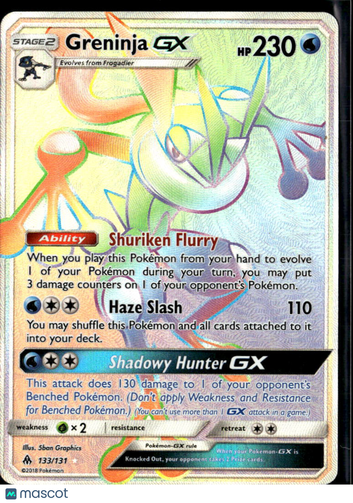Greninja GX 2018 Forbidden Light Holo Secret Rare FA HR #133/131