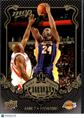 Kobe Bryant 2008 Upper Deck MVP #7 Los Angeles Lakers