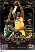 Kobe Bryant 2008 Upper Deck MVP #14 Los Angeles Lakers
