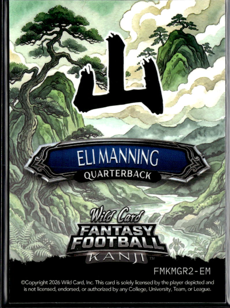 Eli Manning 2026 Wild Card Fantasy Football Kanji 1/2 New York Giants