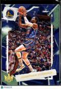 Jonathan Kuminga 2022-23 Court Kings Holo Gold SSP Golden State Warriors