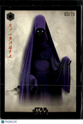 Snoke's Attendant Topps Star Wars Meiyo Black 3/75 #FO-23