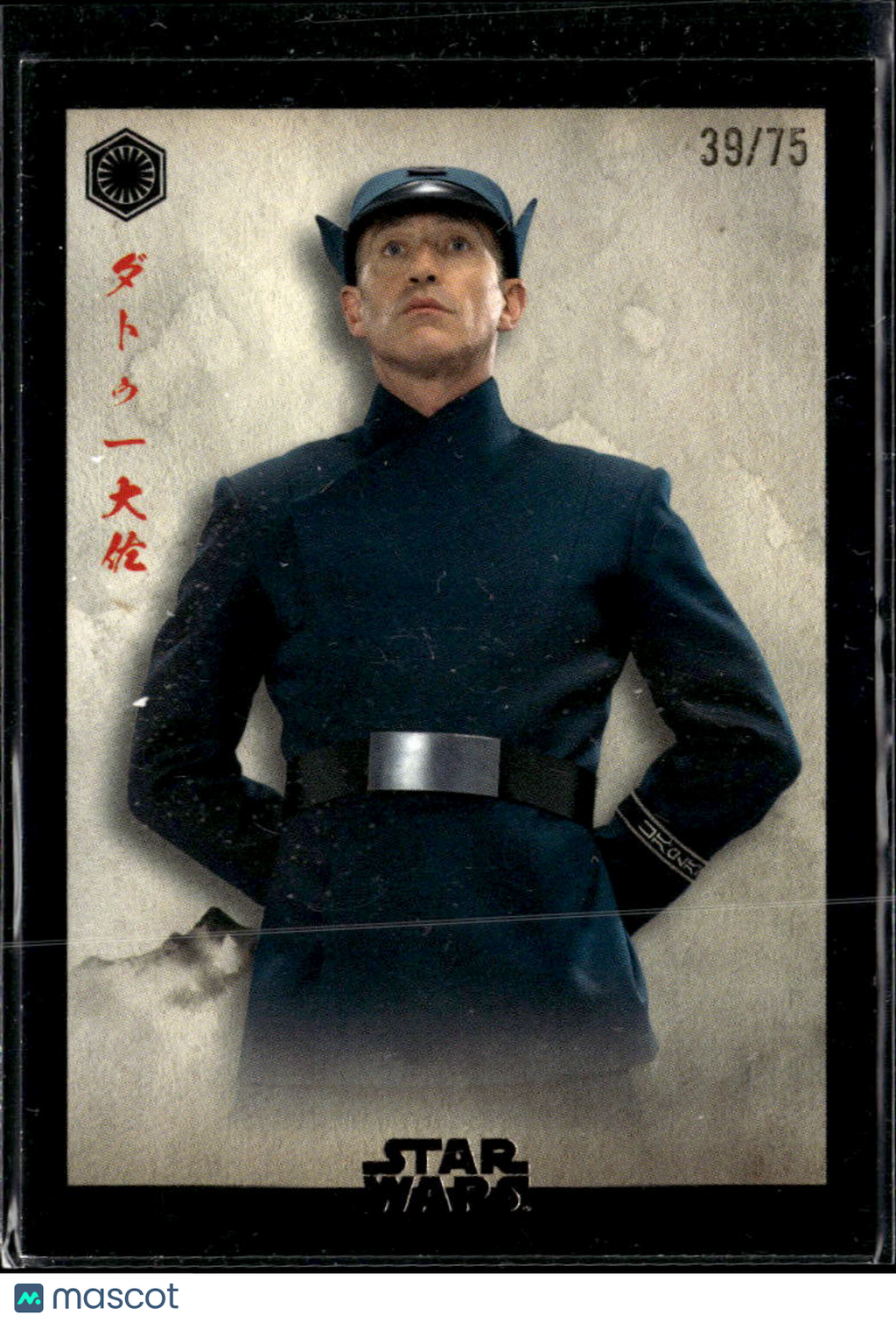 Colonel Datoo Topps Star Wars Meiyo Black 39/75 #FO-6