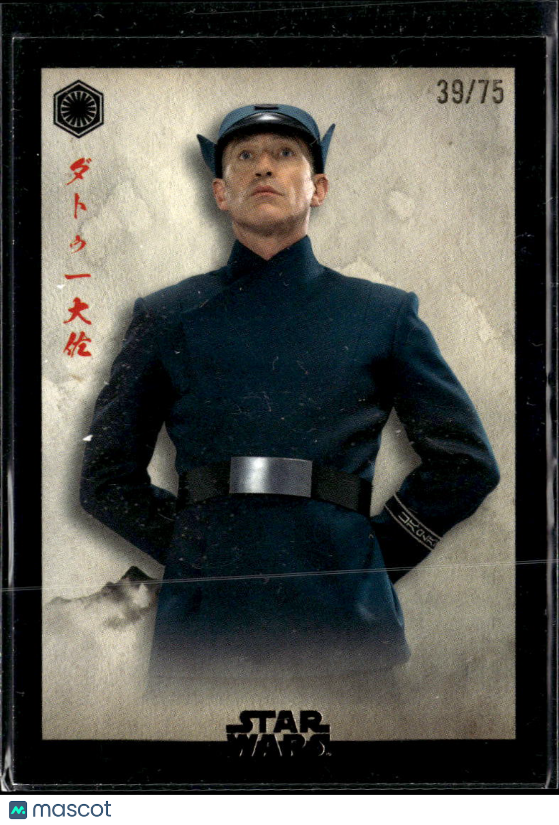 Colonel Datoo Topps Star Wars Meiyo Black 39/75 #FO-6