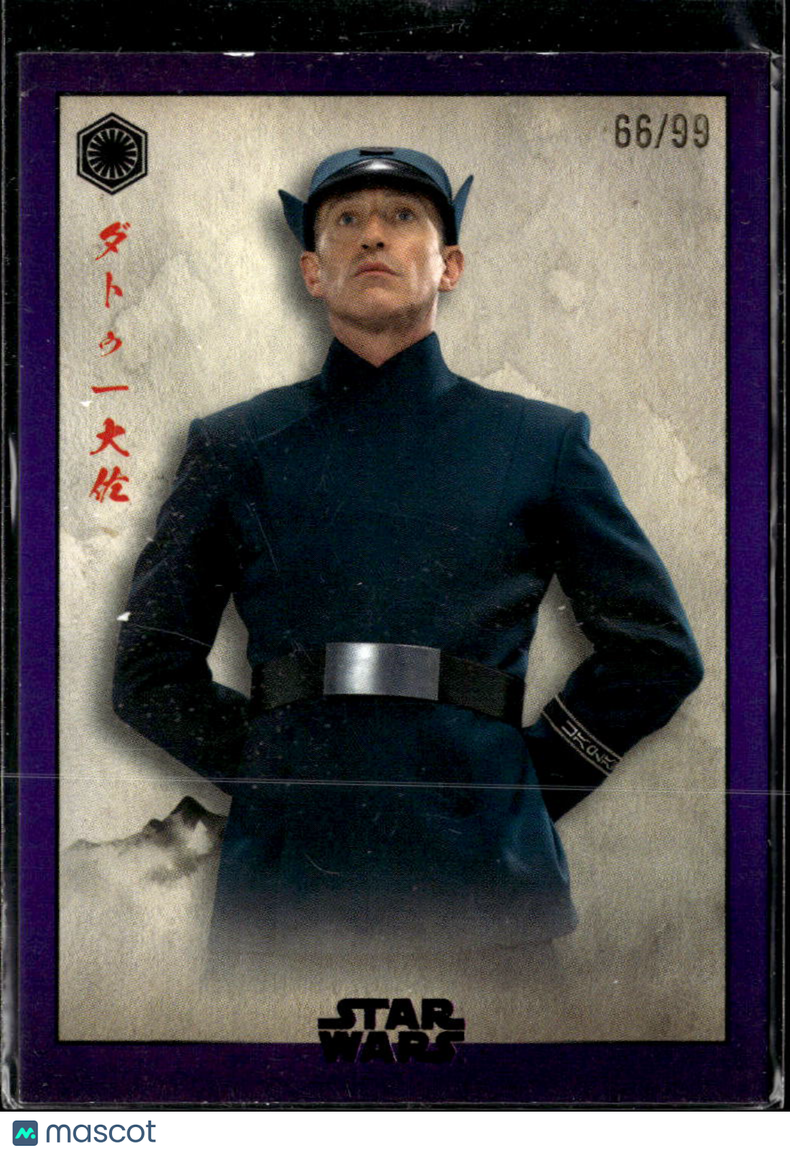 Colonel Datoo Topps Star Wars Meiyo Purple 66/99 #FD-6