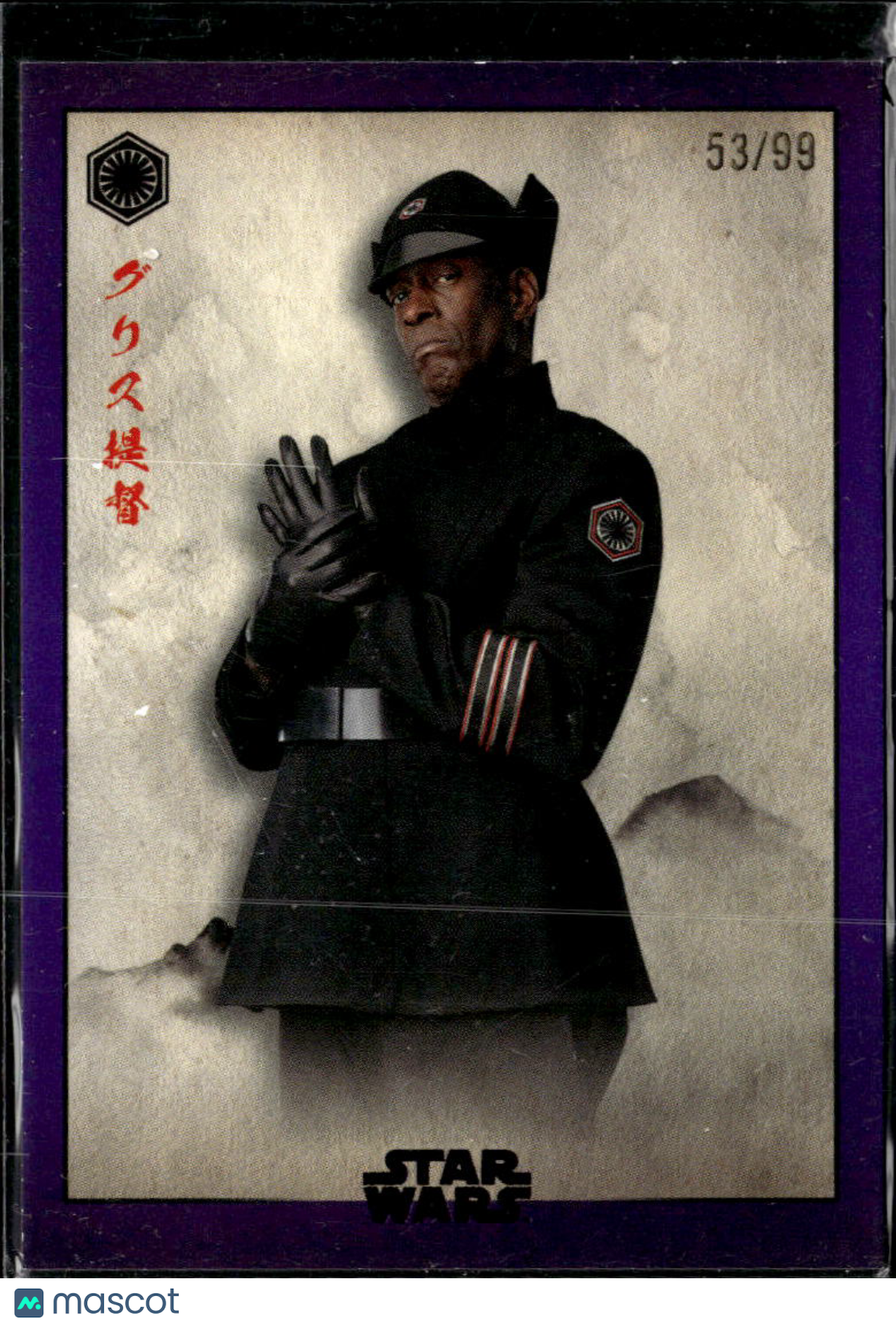 Admiral Griss Topps Star Wars Meiyo Purple 53/99 #FO-1