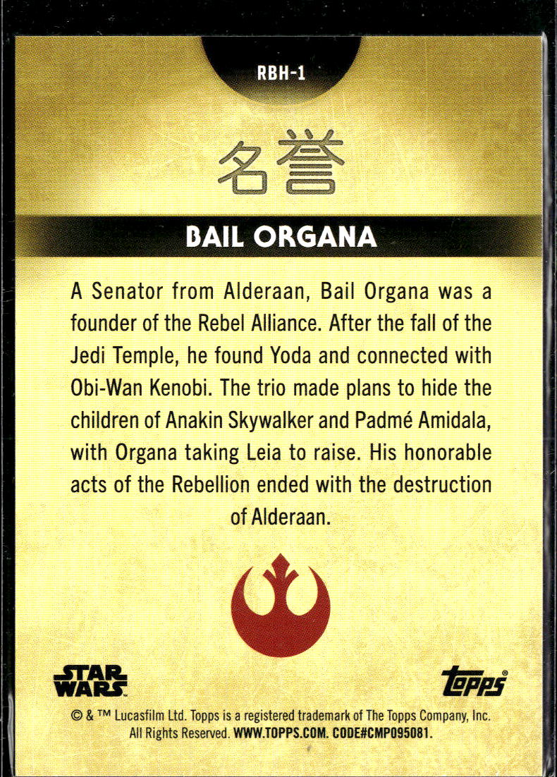 Bail Organa Topps Star Wars Meiyo Purple 56/99 #RBH-1