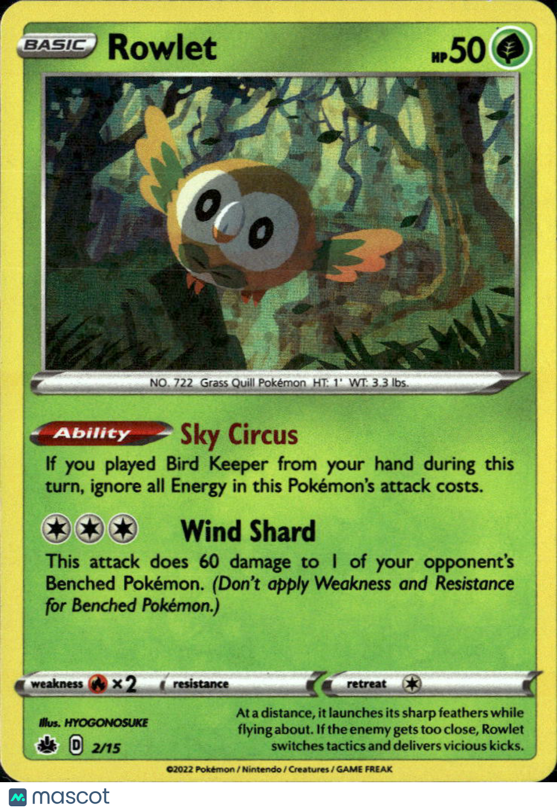 Rowlet 2022 McDonald's Collection #2/15